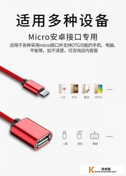 u盘测速软件