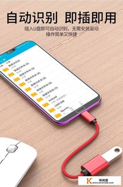 u盘测速软件