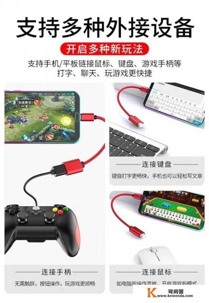u盘测速软件