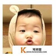 微信韩语输入法