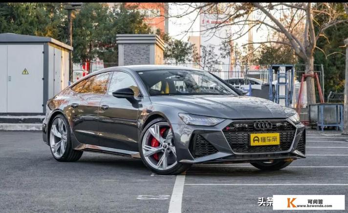 奥迪RS7的介绍