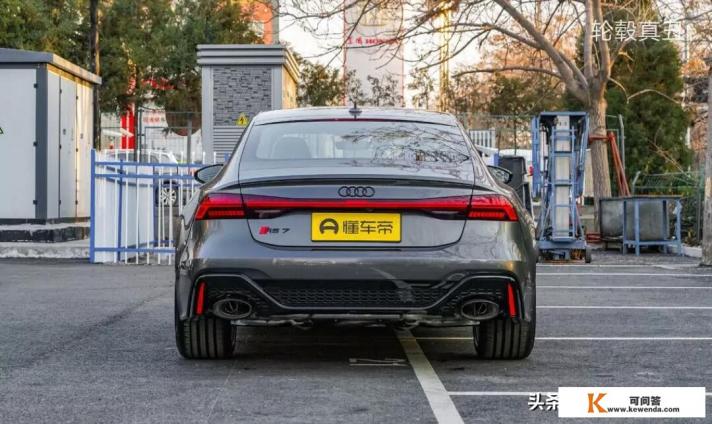 奥迪RS7的介绍