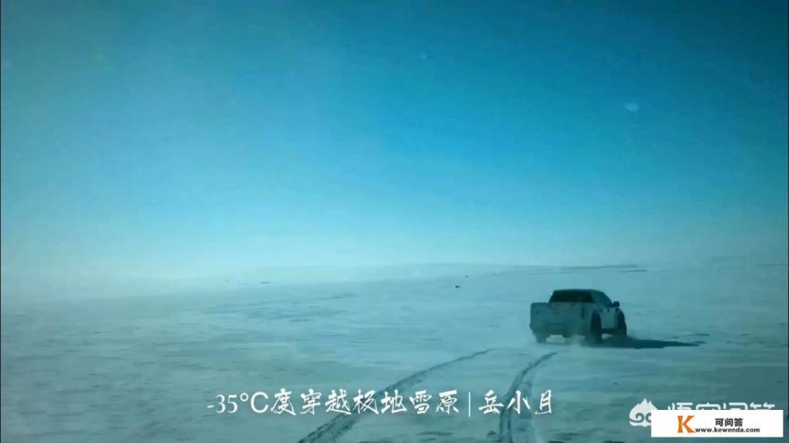 有什么可以剪辑视频并且能加字幕的手机软件