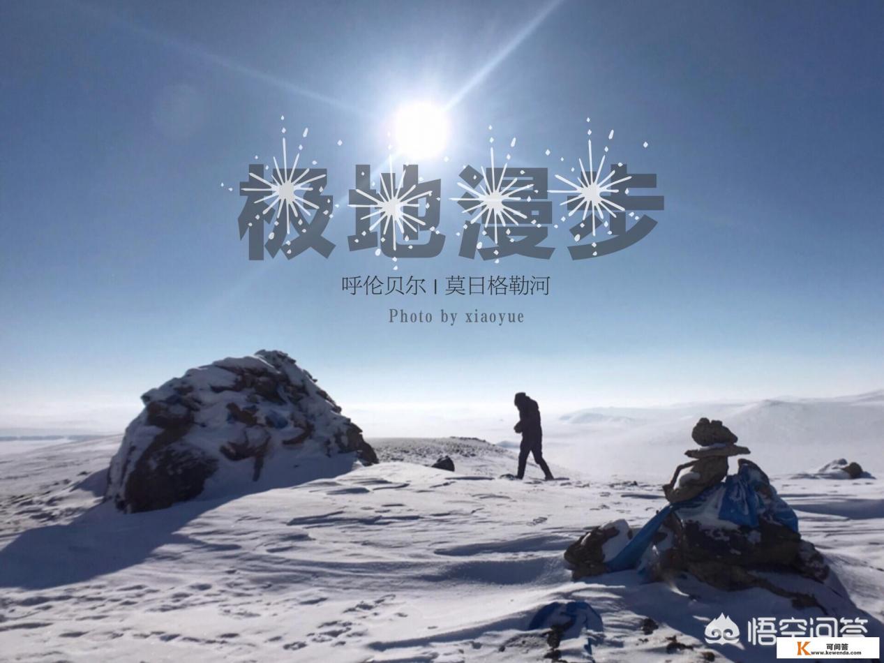 有什么可以剪辑视频并且能加字幕的手机软件
