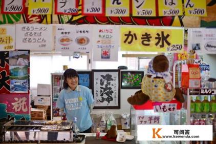 日本北海道天气怎样？什么季节去是最佳时节呢