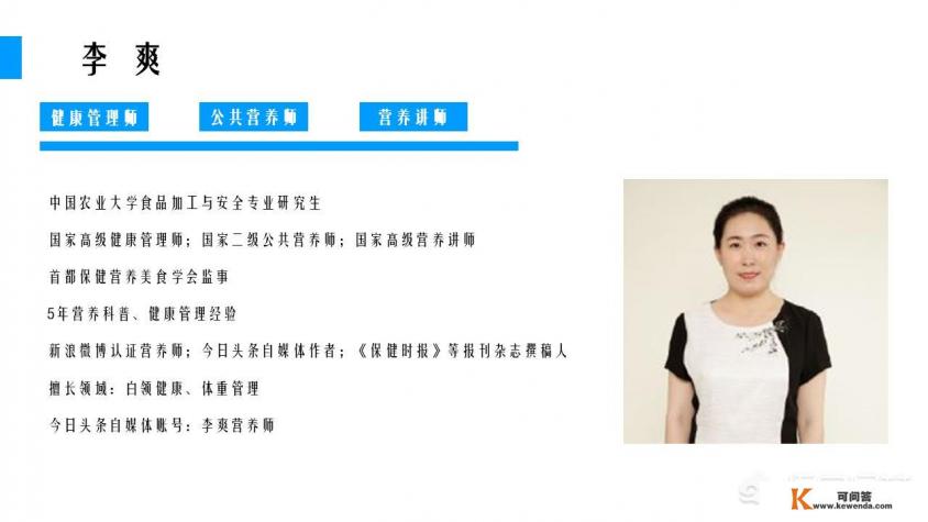 一斤花生榨多少油