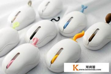 鼠标分哪几种