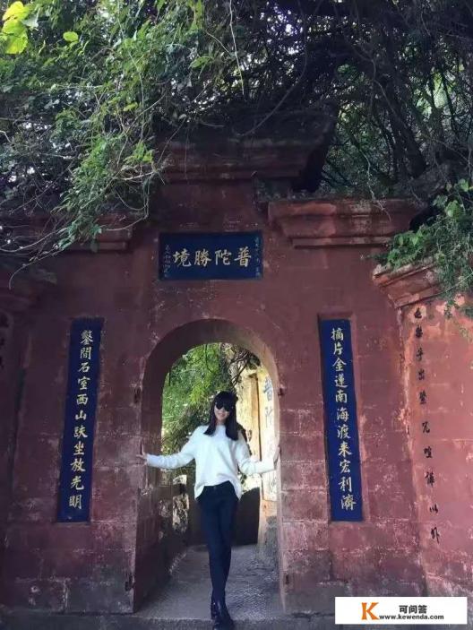 昆明到四川自驾旅游线路攻略