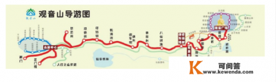东莞观音山徒步路线
