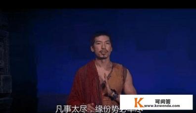风云雄霸天下电影是哪一年的
