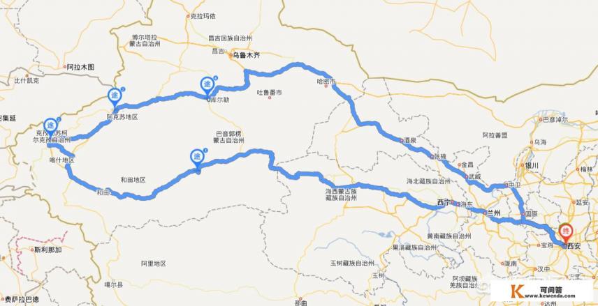 乌鲁木齐到西安自驾游怎么走
