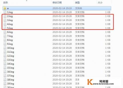 如何做一个在电脑上重复操作的脚本