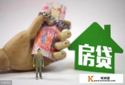 在苏州上班不给交公积金社保怎么样去维权