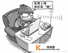 怎么在直播间看电视