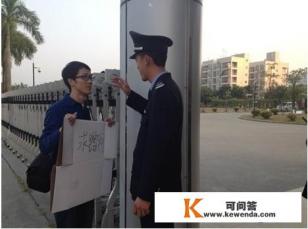 怎么在直播间看电视
