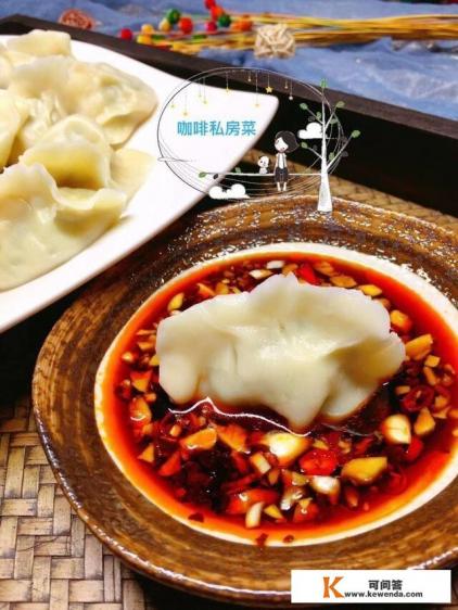 冰冻饺子煮熟了为什么不白