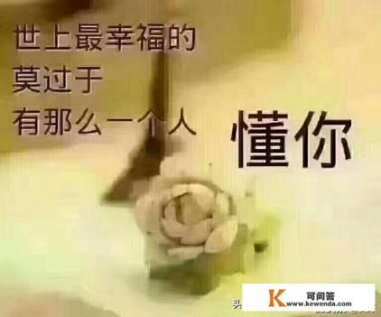 不要躲避我的眼睛国语歌名叫什么