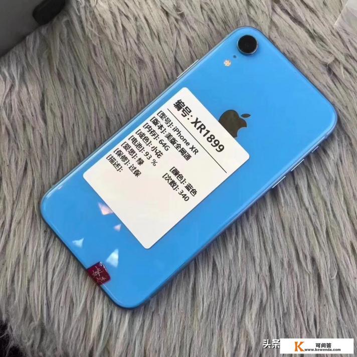 如何选择适合自己的手机号码