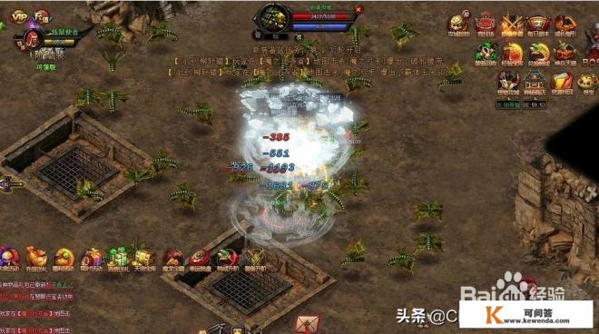 传奇网页版哪一个好玩啊