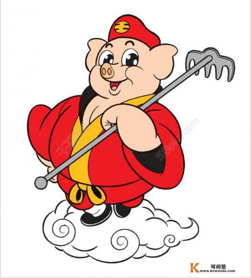 如果你是一颗星星,你想变成什么样子