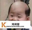 东京幽灵线游戏火怎么恢复