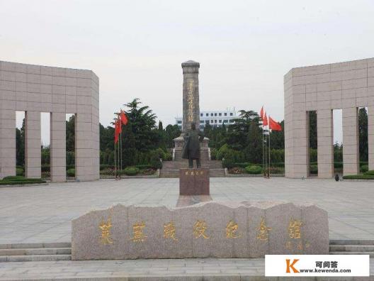 山东莱芜旅游景点