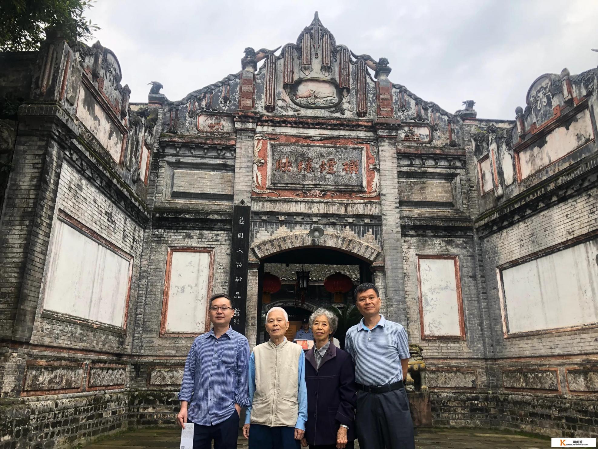 周边适合老年人旅游景点