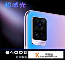 奥迪a730和s7什么区别
