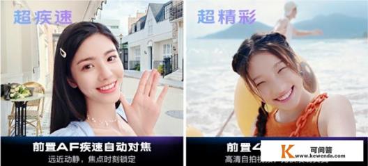 奥迪a730和s7什么区别