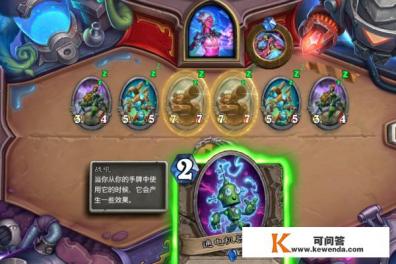 源计划激光特工怎么玩机器人