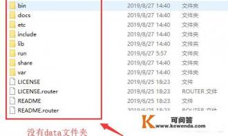 mysql官方网站怎么下载mysql安装包软件