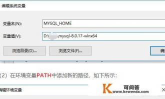 mysql官方网站怎么下载mysql安装包软件