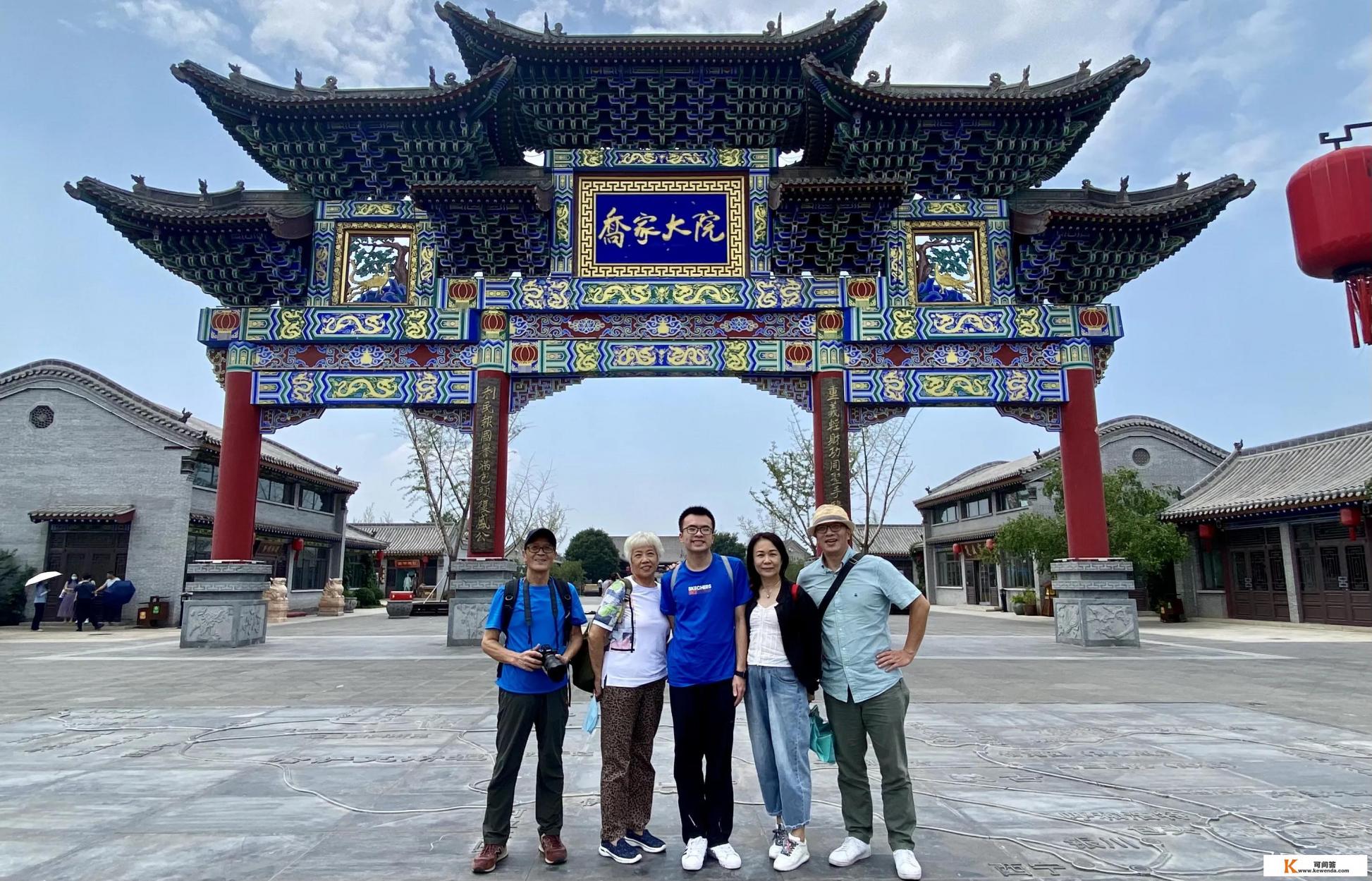 与家人共赏五月的大理 五月的大理风光
