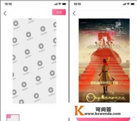 有什么软件和逗拍一样可以制作短视频特效