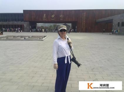 为什么北京能成为我国主要的旅游热点城市