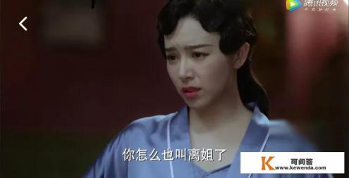 假夫妻弄假成真电视剧