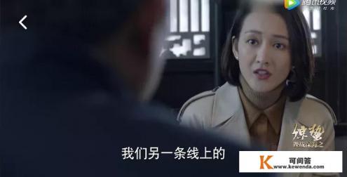 假夫妻弄假成真电视剧