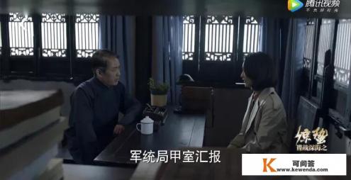 假夫妻弄假成真电视剧