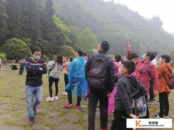 张家界旅游怎么预约
