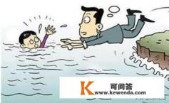幽默风趣型回复，