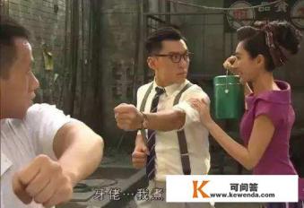 广东四宝糖水做法