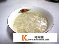 广东四宝糖水做法