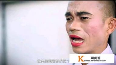 为什么泰国那么多gay