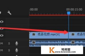 如何使用剪辑软件编辑视频图片