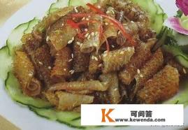 脆肉鲩的由来