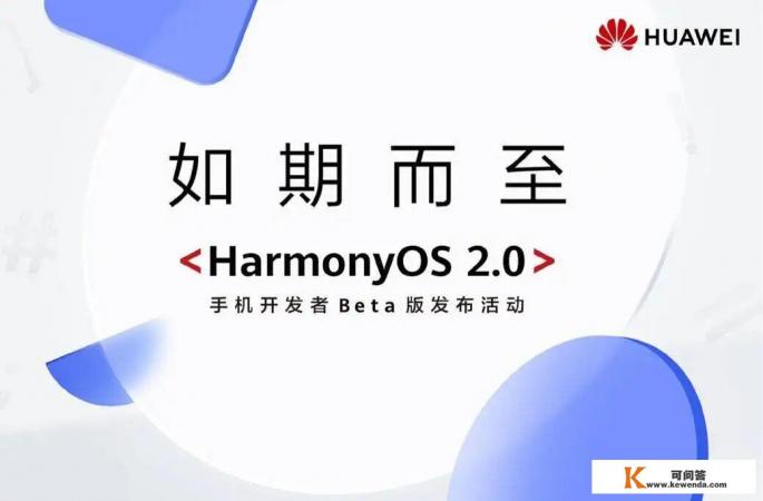 怎么写app用户数据分析报告