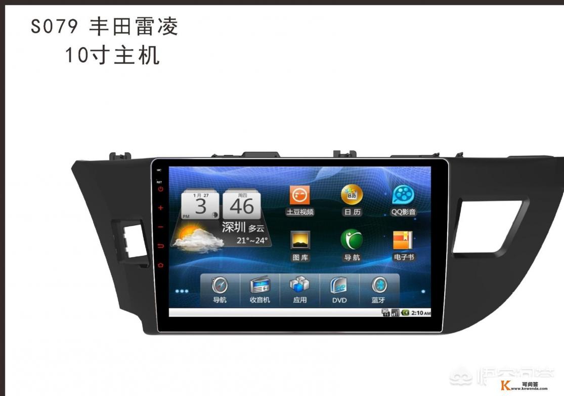 怎样下载安装专用播放器