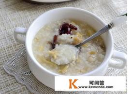 养肝可以直接喝粥吗？什么粥合适肝脏功能损伤的人吃