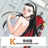 拳皇2003无界怎么调