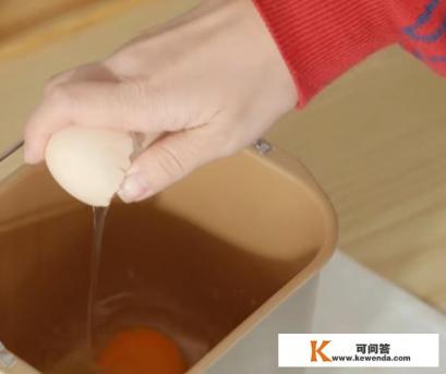 东菱面包机配方和做法